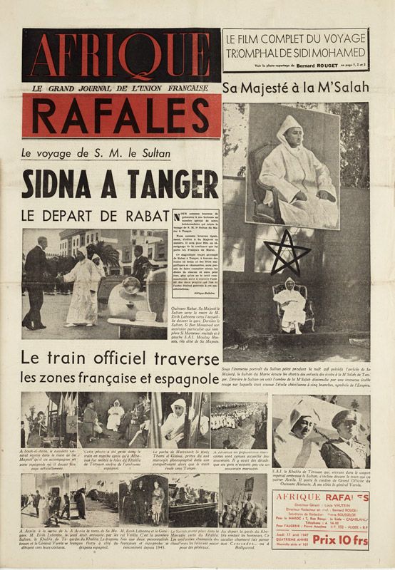 Afrique Magazine - Rafale