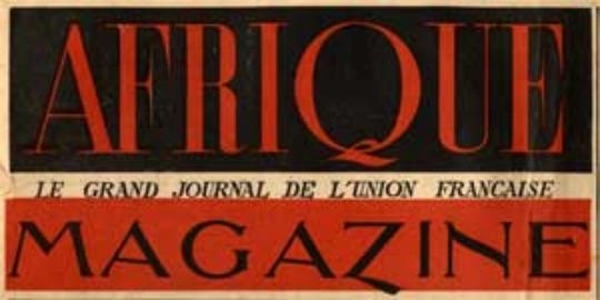 Afrique Magazine, logo